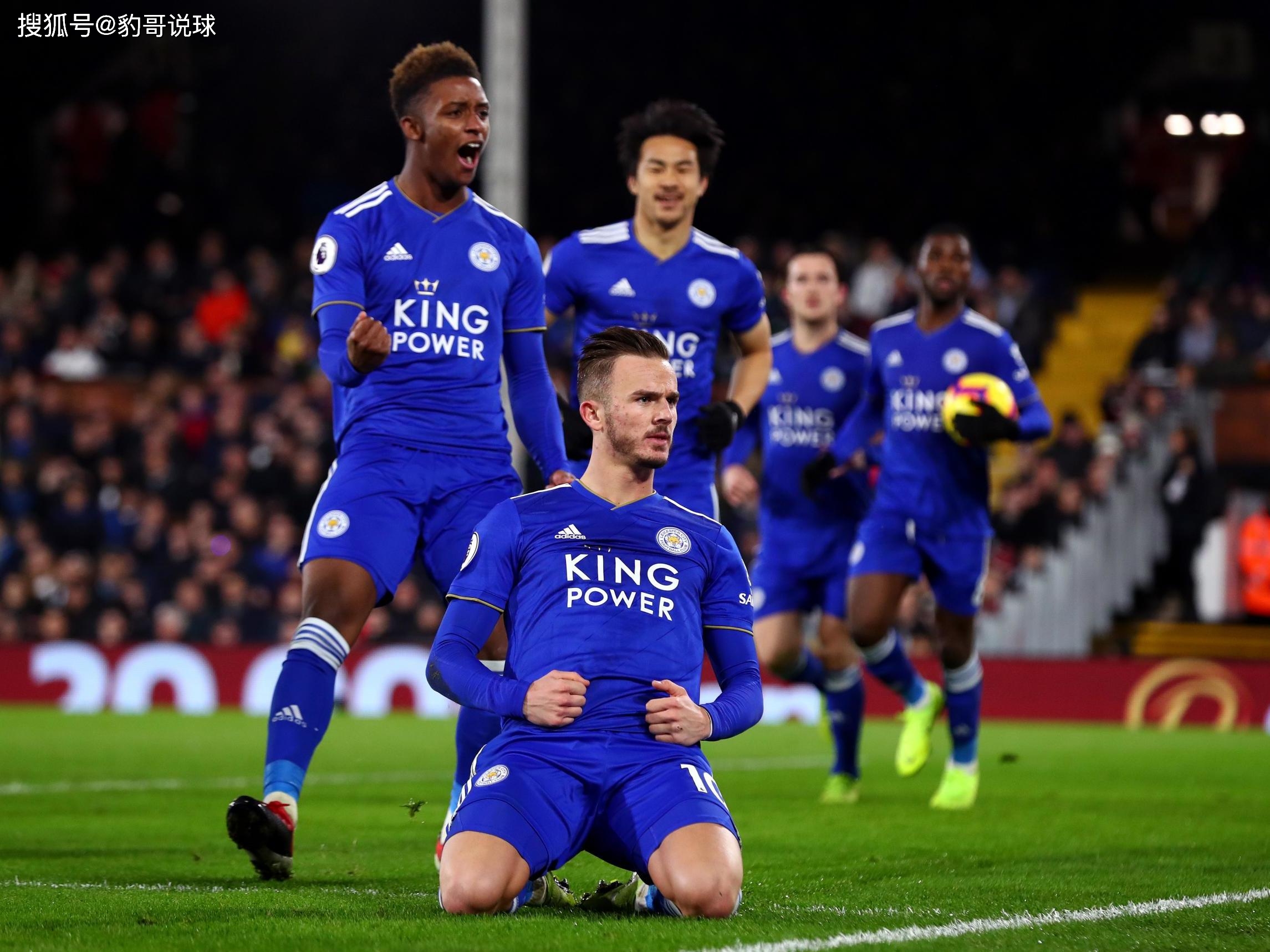 球迷而言 球迷而言